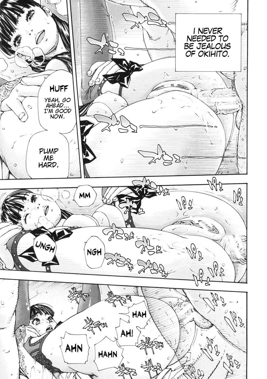 Allargando Chapter 1000 Page 142